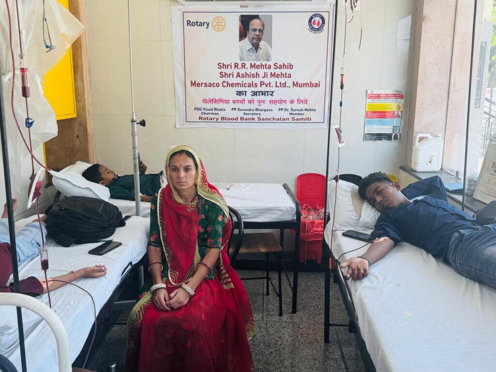 Rotary Blood Bank, Jodhpur